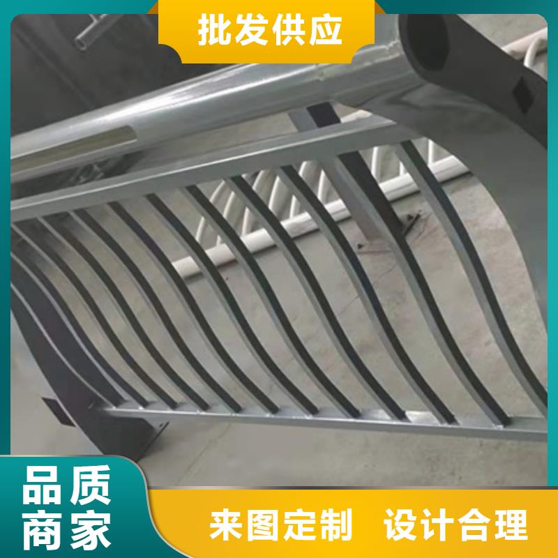 鋁合金護欄讓利客戶