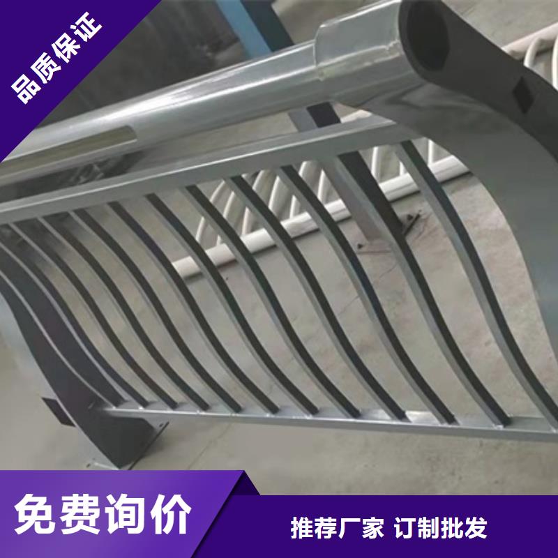 鋁合金護欄貨真價實