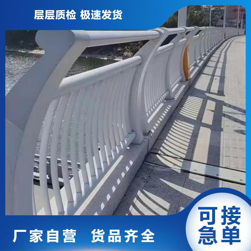 鋁合金護欄一站式服務