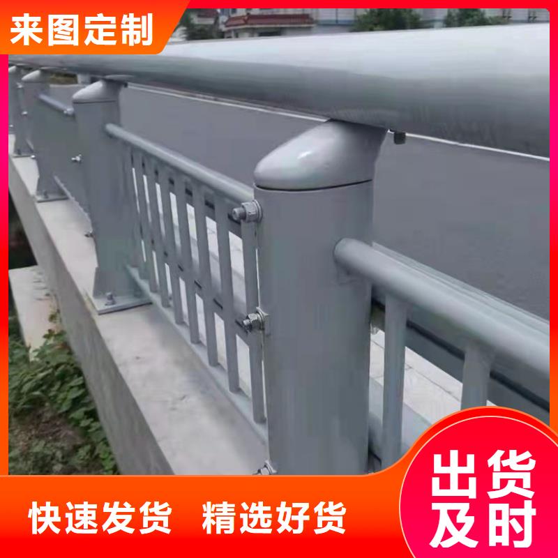 鋁合金護欄質量無憂