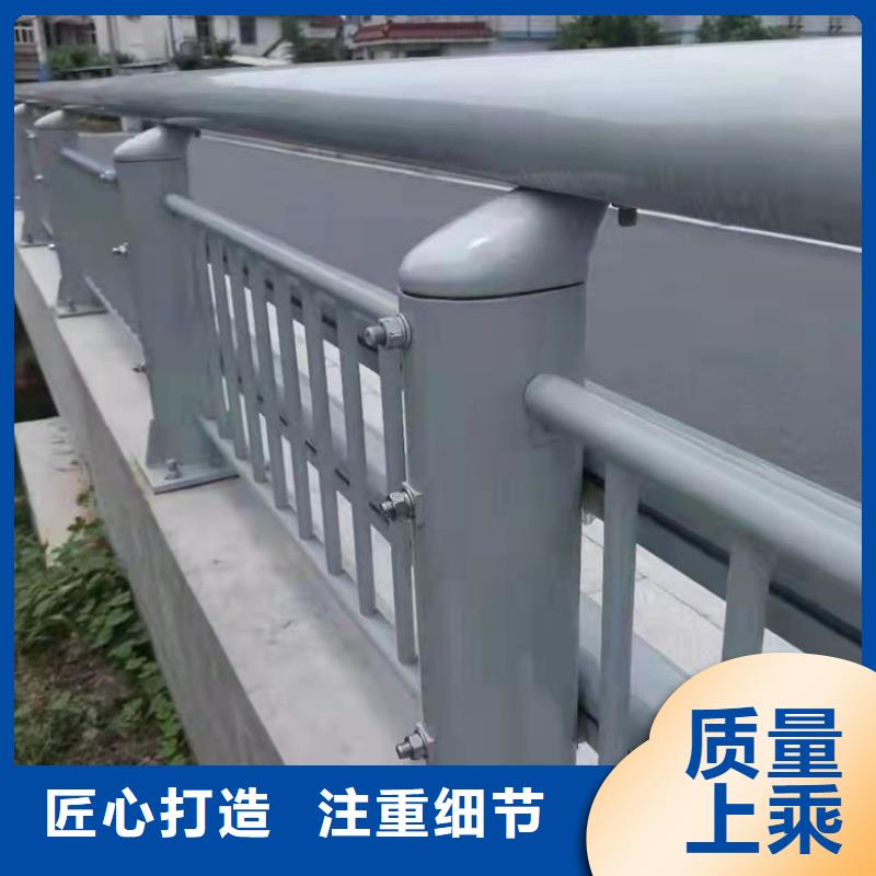 鋁合金護欄廠家新品