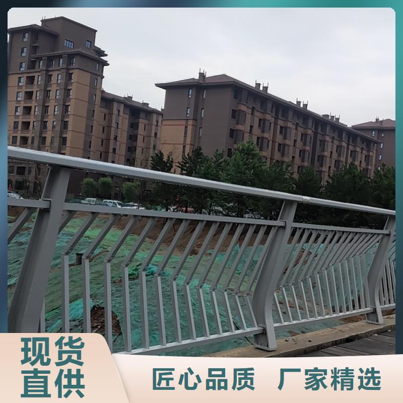 鋁合金護欄貨源報價