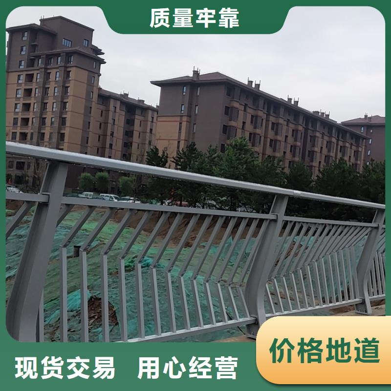鋁合金護欄讓利客戶