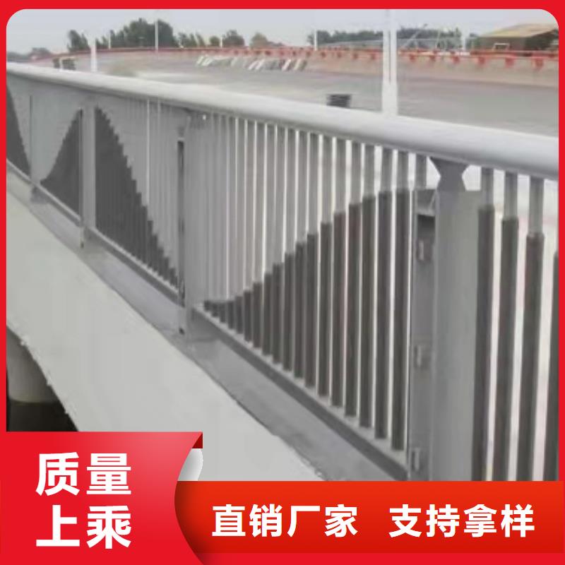 鋁合金護欄源廠定制