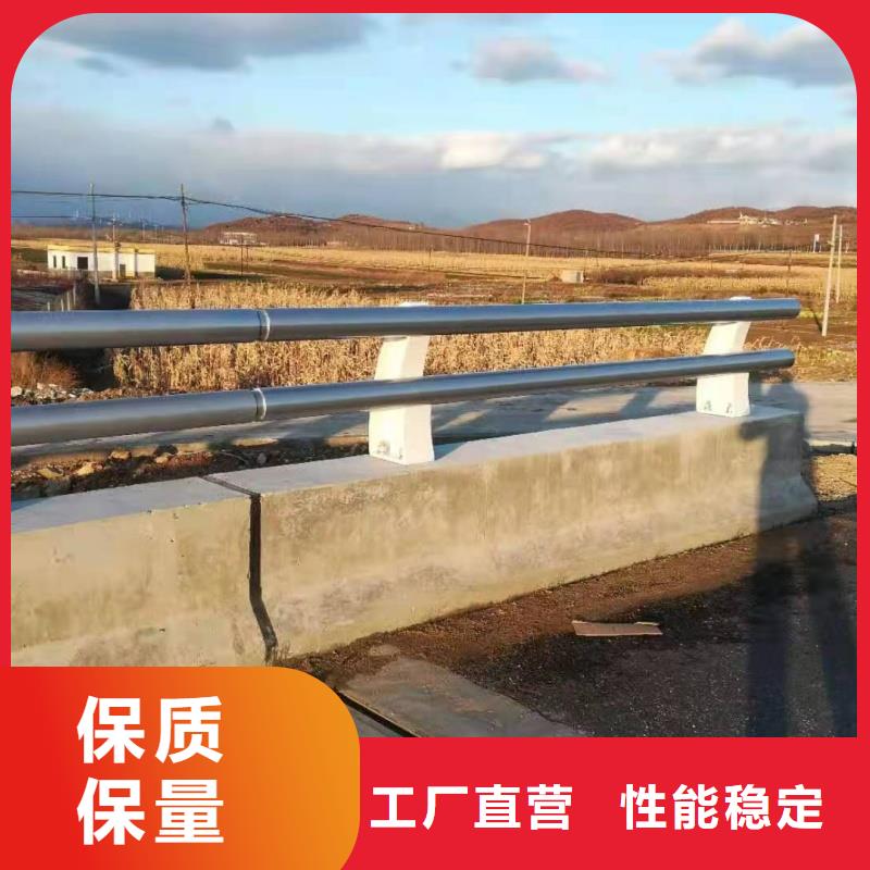 鋁合金護欄現貨充裕