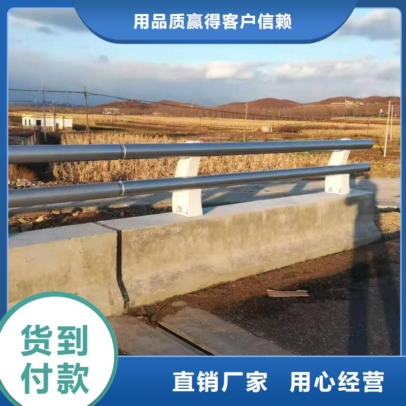 鋁合金護欄品質過硬