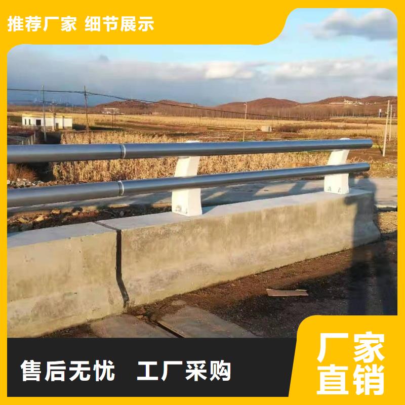 鋁合金護欄豐富的行業經驗
