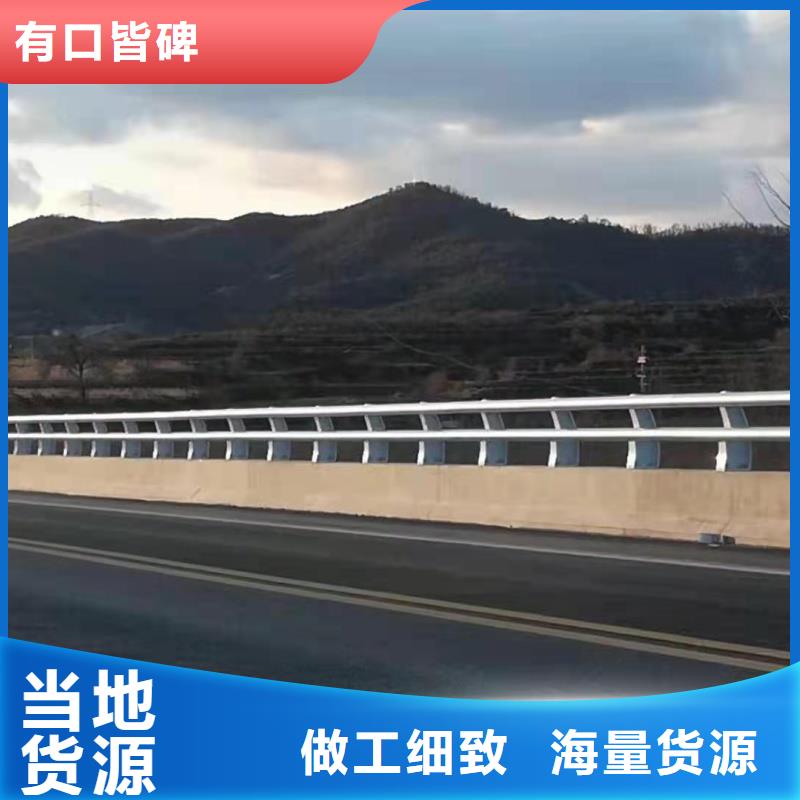 鋁合金護(hù)欄工藝層層把關(guān)