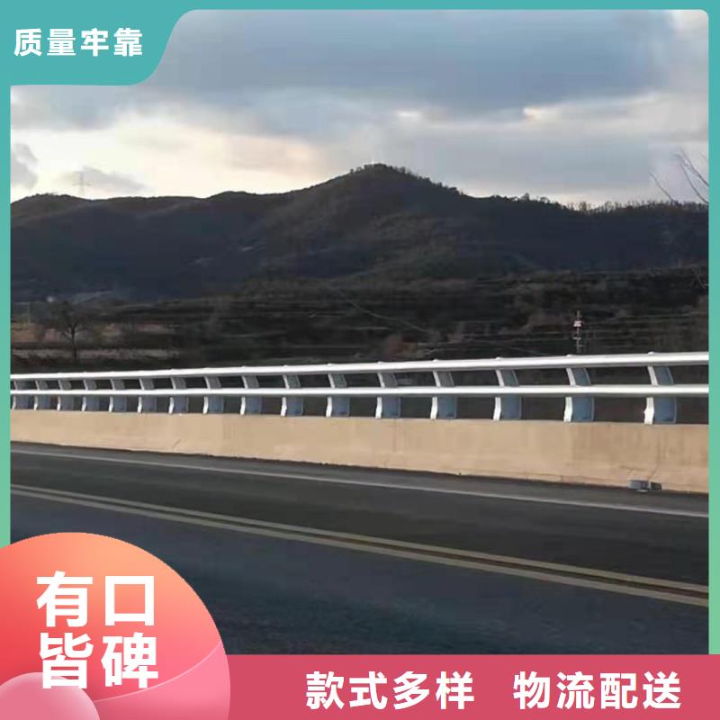 鋁合金護欄專注產品質量與服務