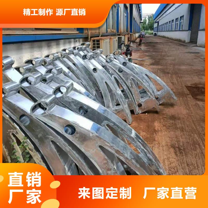 鋁合金護(hù)欄支持拿樣
