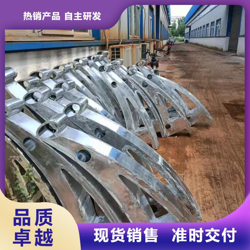 鋁合金護欄全品類現貨