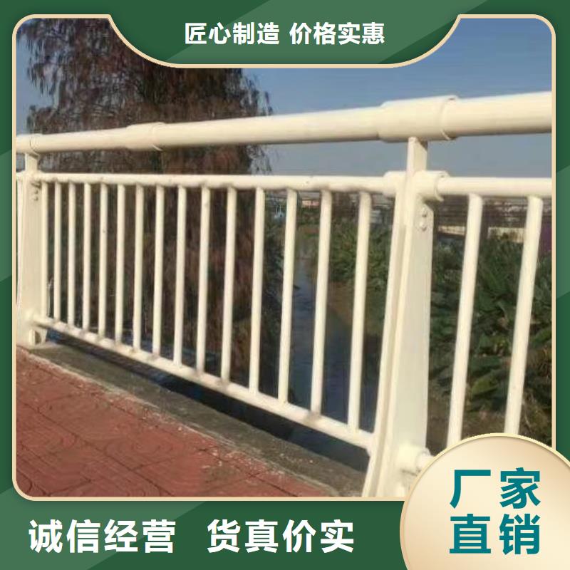 鋁合金護欄豐富的行業經驗