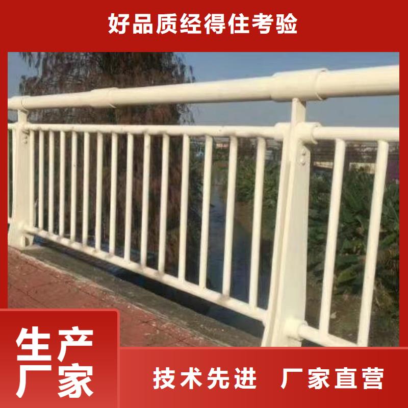 鋁合金護欄層層質檢