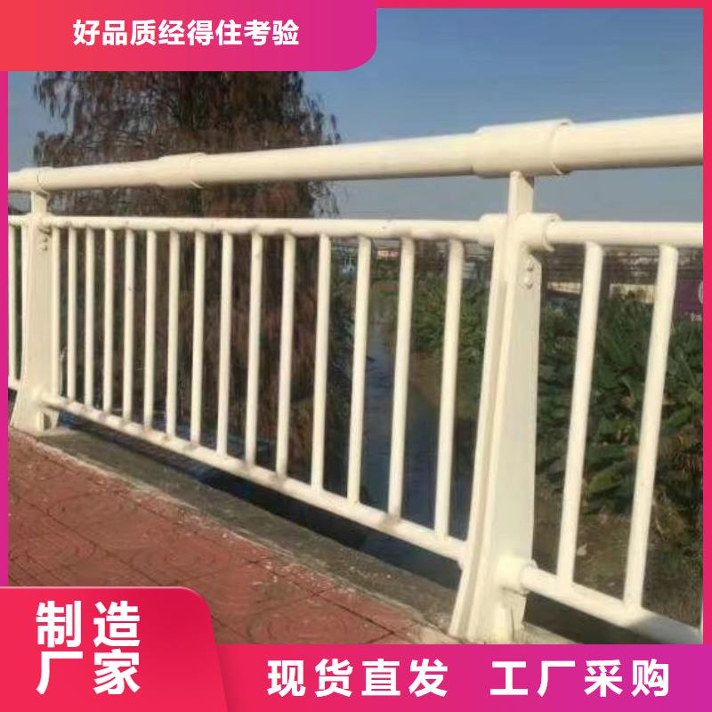 鋁合金護欄貨真價實