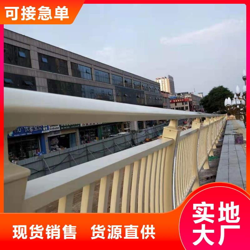 鋁合金護(hù)欄就近發(fā)貨