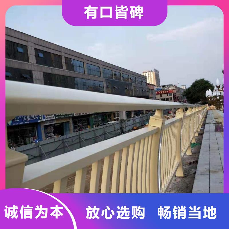 鋁合金護欄工藝成熟