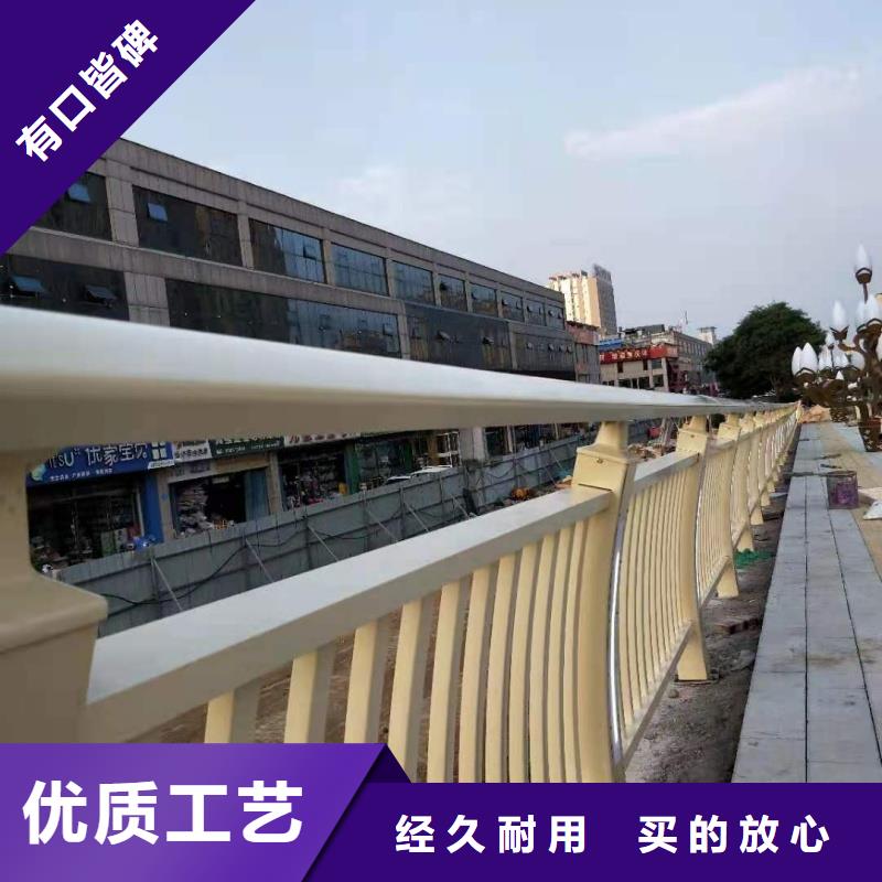 鋁合金護欄質量無憂