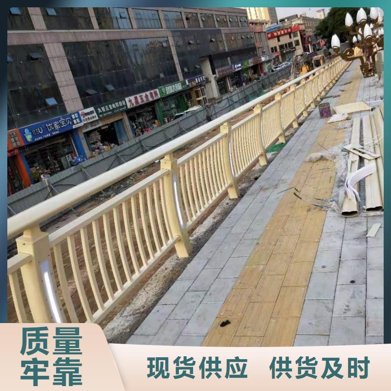 鋁合金護欄匠心品質