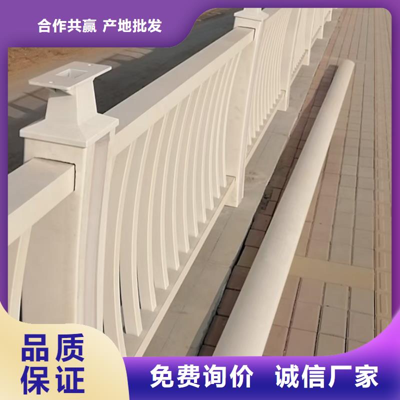 鋁合金護欄廠家新品