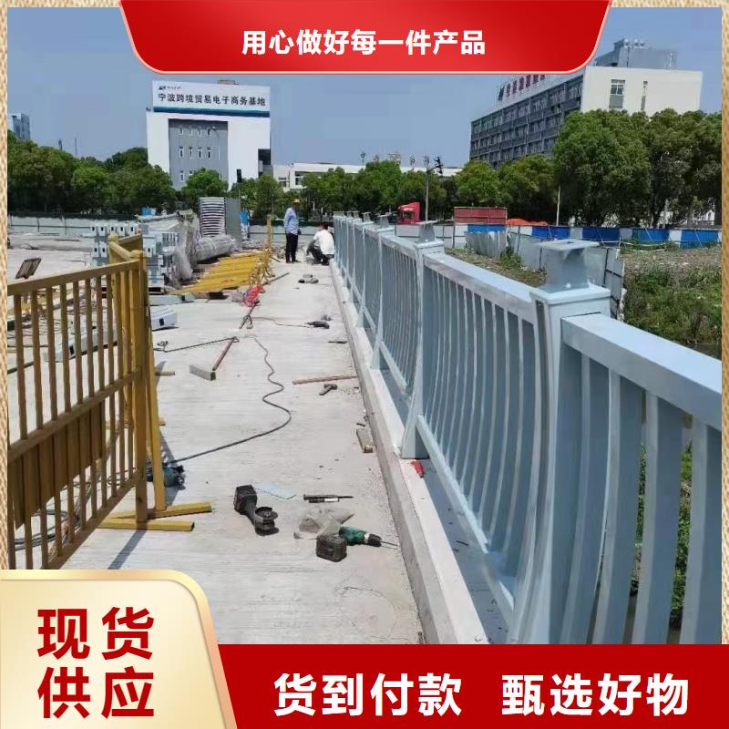 鋁合金護欄源廠定制