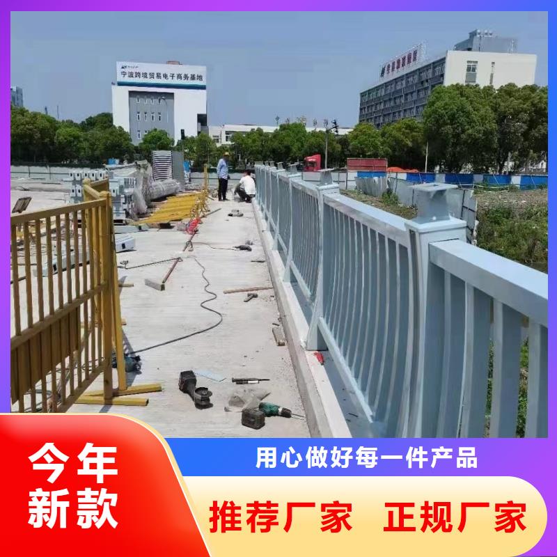 鋁合金護欄源廠定制