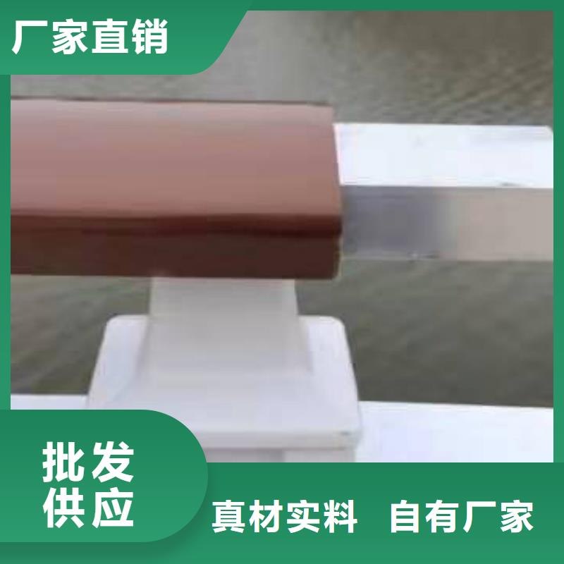 鋁合金護欄打造好品質