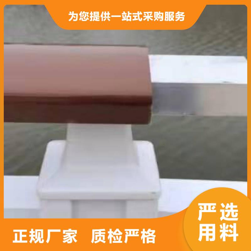 鋁合金護欄工藝層層把關
