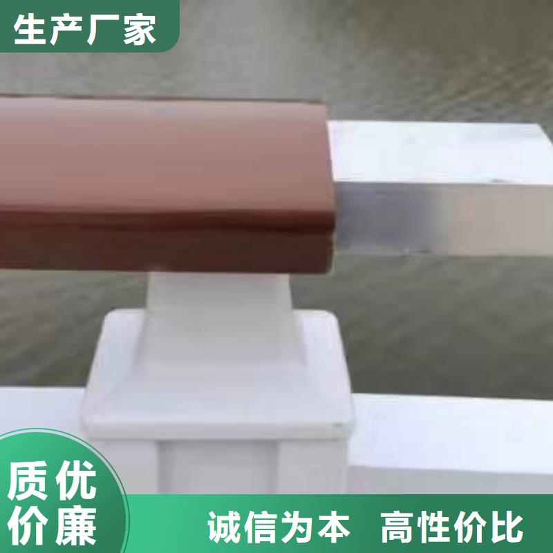 鋁合金護欄精工細作品質優良