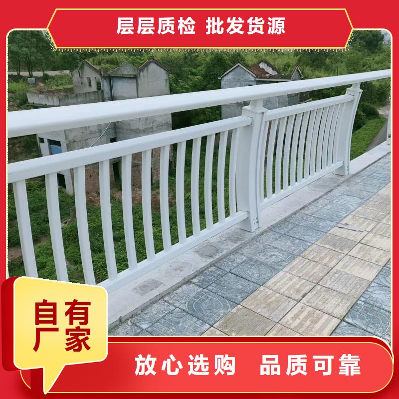 鋁合金護欄現(xiàn)貨充裕