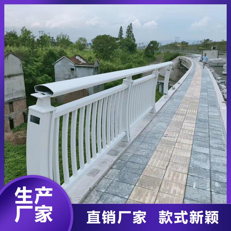鋁合金護欄超產品在細節