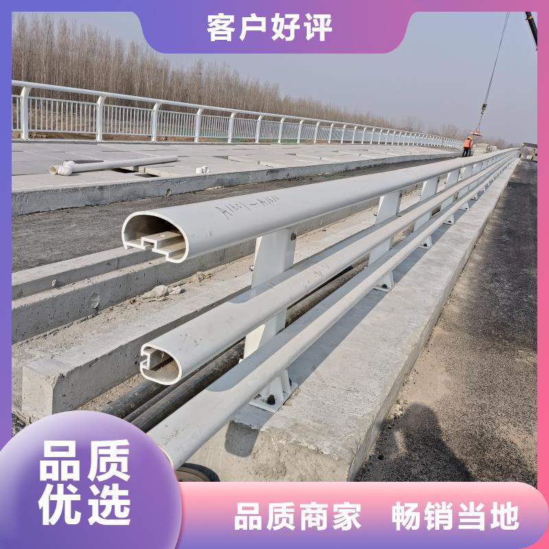 鋁合金護(hù)欄源廠定制