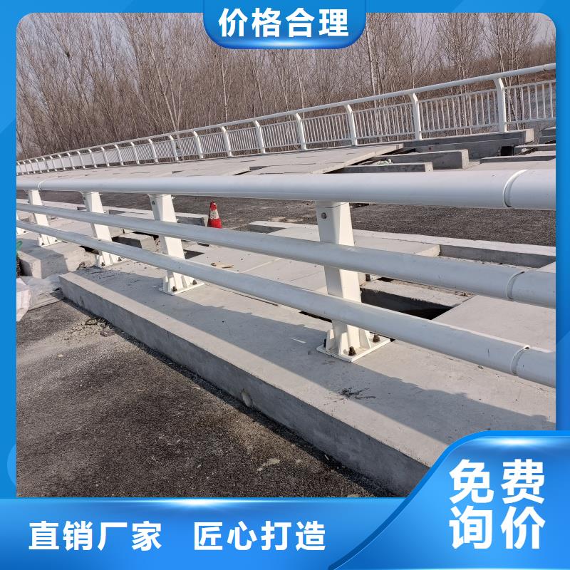 鋁合金護欄源廠定制