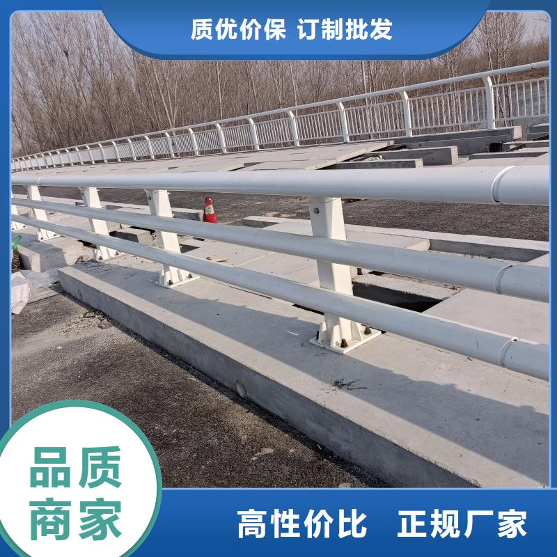 鋁合金護欄源廠定制