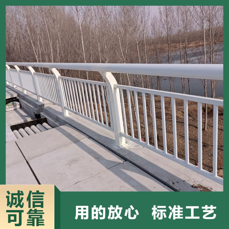 鋁合金護欄全品類現貨
