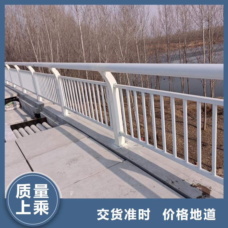 鋁合金護(hù)欄優(yōu)質(zhì)材料廠家直銷