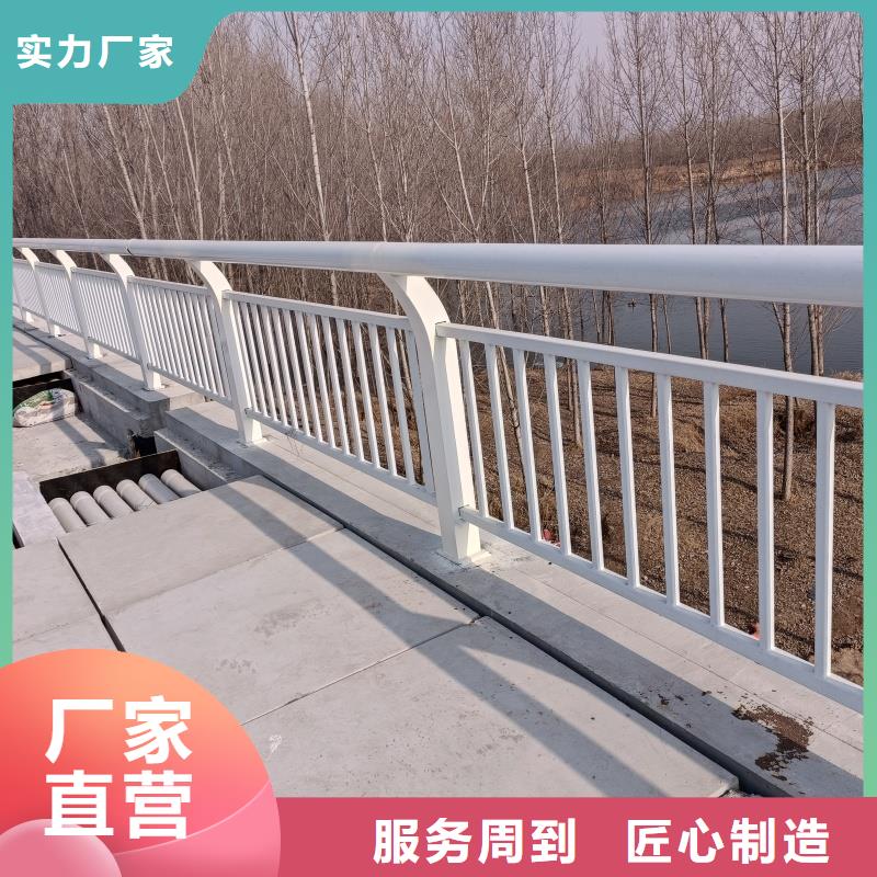 鋁合金護欄工藝層層把關
