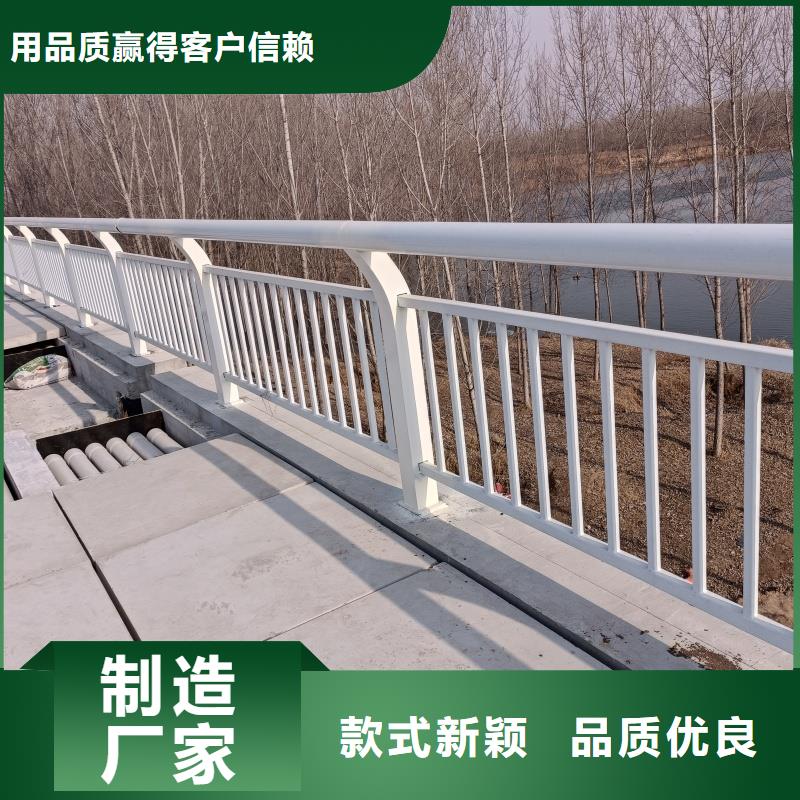 鋁合金護欄一周內發貨