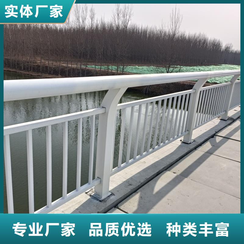 鋁合金護欄現貨充裕