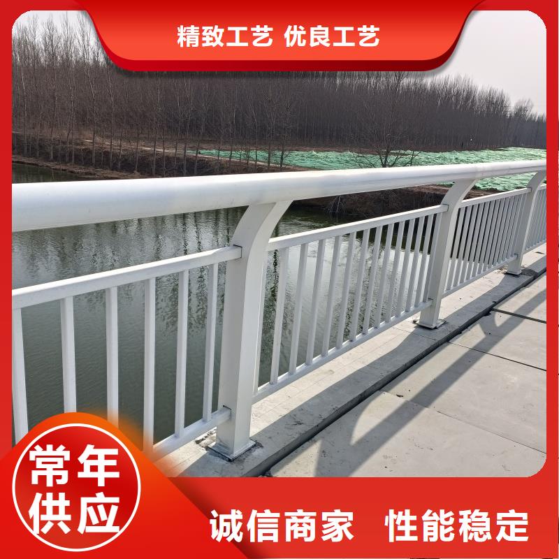 鋁合金護(hù)欄品質(zhì)優(yōu)良