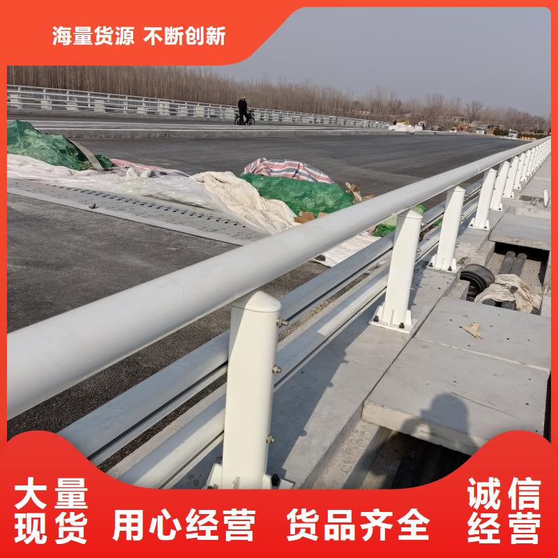 鋁合金護欄一站式服務