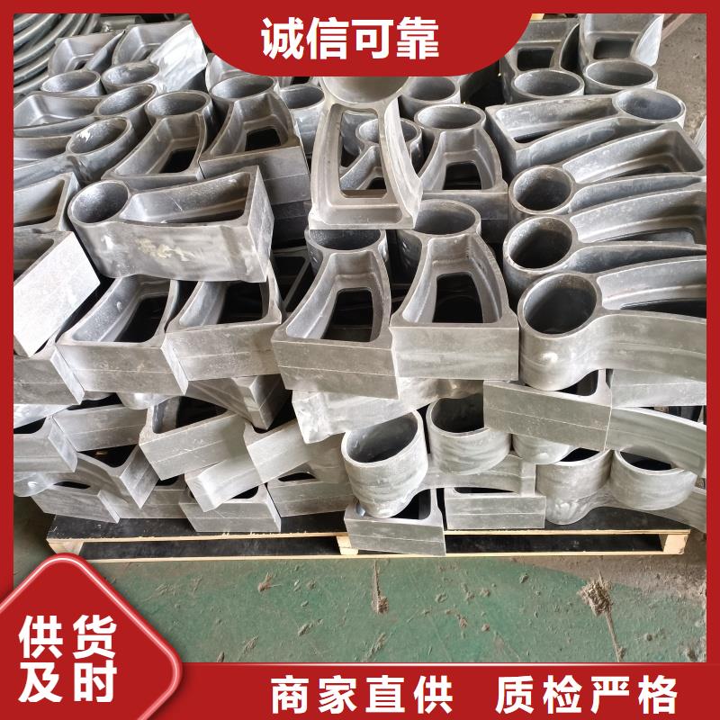 鋁合金護(hù)欄源廠定制