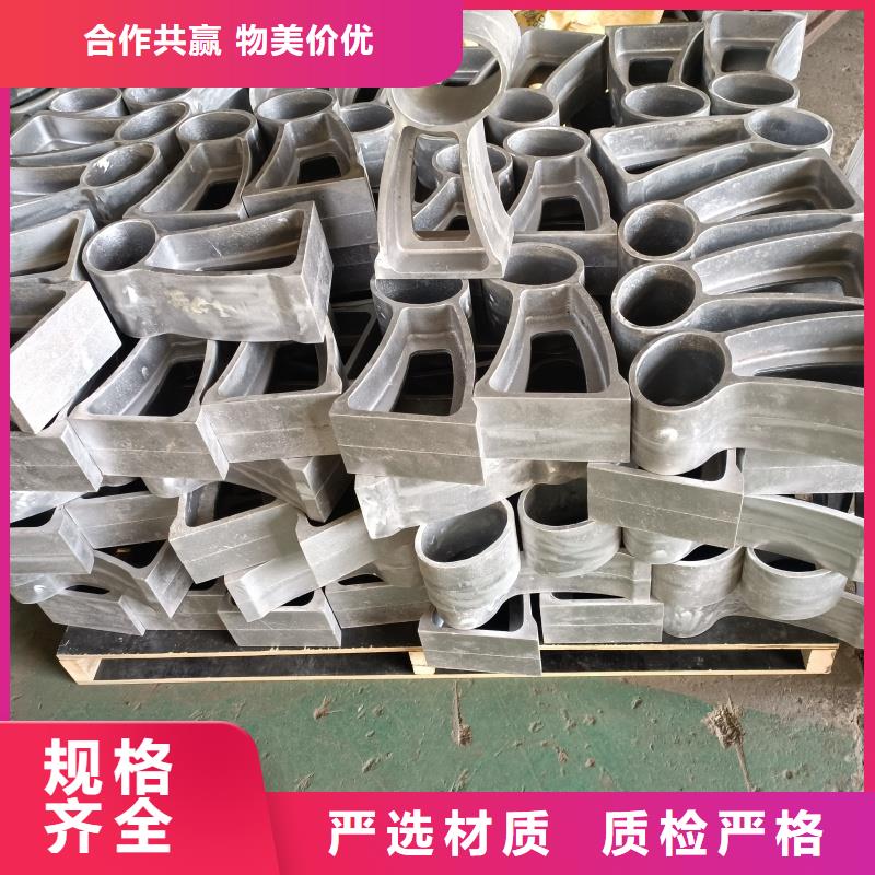 鋁合金護欄精工細作品質優良