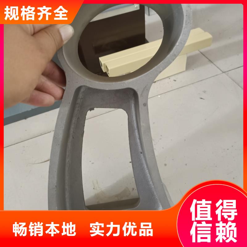鋁合金護(hù)欄就近發(fā)貨