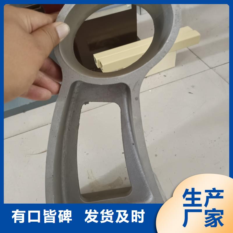鋁合金護欄超產品在細節