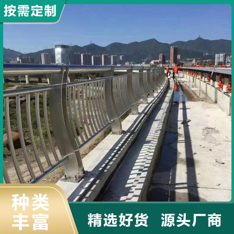 鋁合金護欄貨源直銷