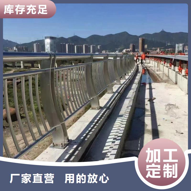 鋁合金護欄超產品在細節