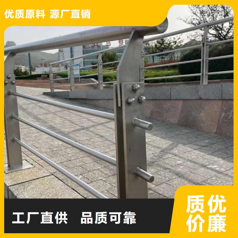 鋁合金護欄層層質檢