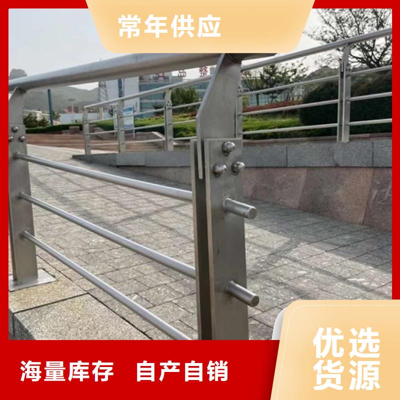 鋁合金護欄精選廠家好貨