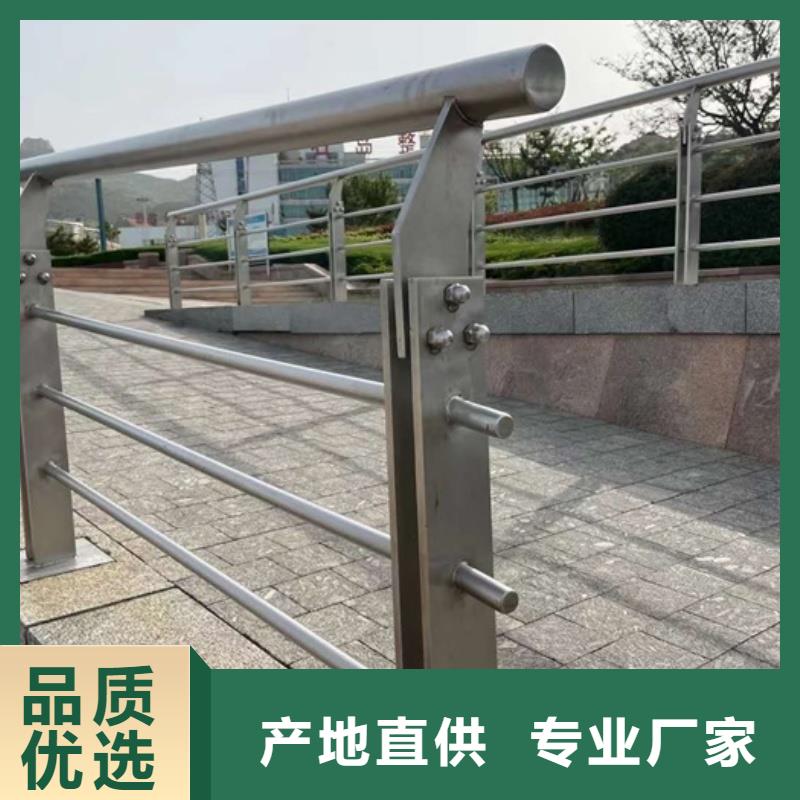 鋁合金護欄定制定做