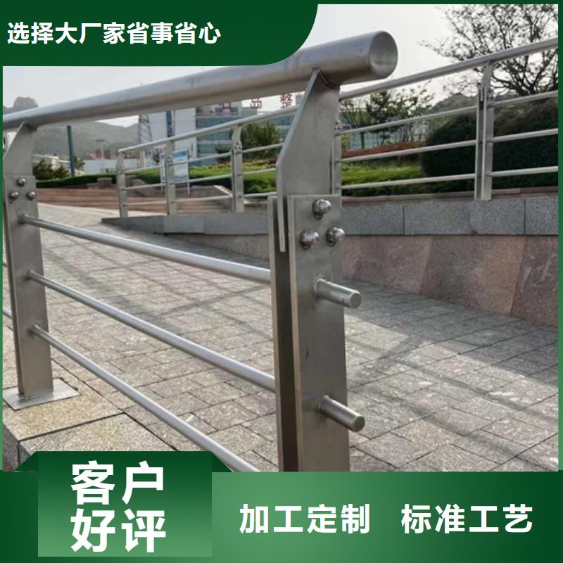 鋁合金護(hù)欄工藝層層把關(guān)